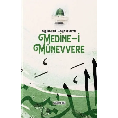 Hürmetül - Haremeyn 