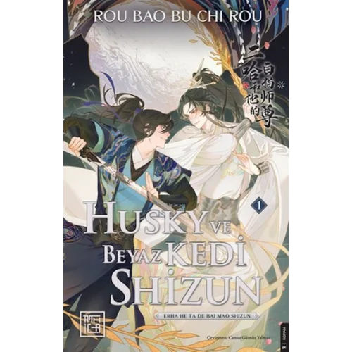 Husky ve Beyaz Kedi Shizun