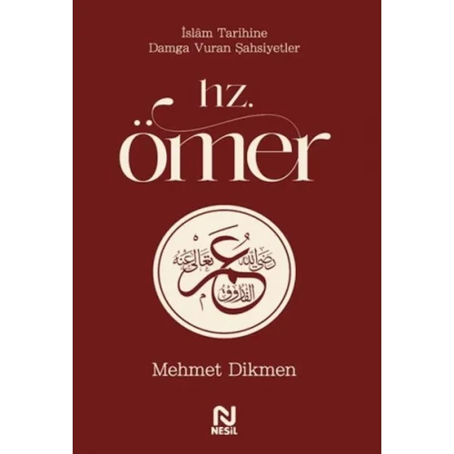 Hz. Ömer