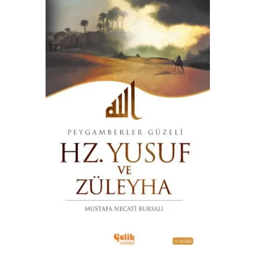 Hz. Yusuf ve Züleyha