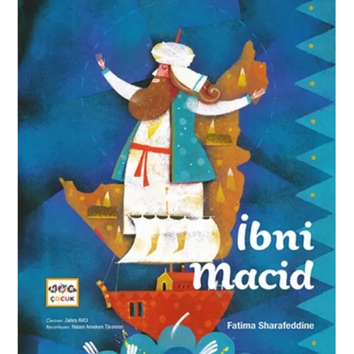 İbni Macid