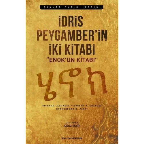 İdris Peygamberin İki Kitabı