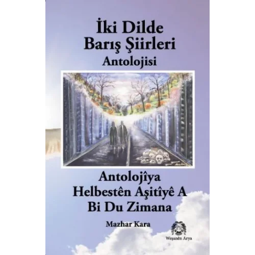 İki Dilde Barış Şiirleri