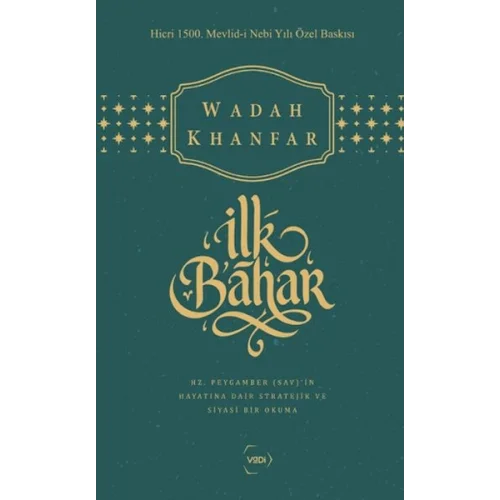 İlk Bahar (Özel Baskı)