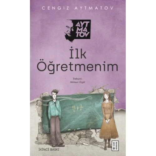 İlk Öğretmenim