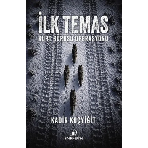 İlk Temas