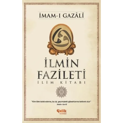 İlmin Fazileti  İlim Kitabı