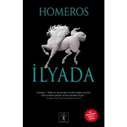 İlyada