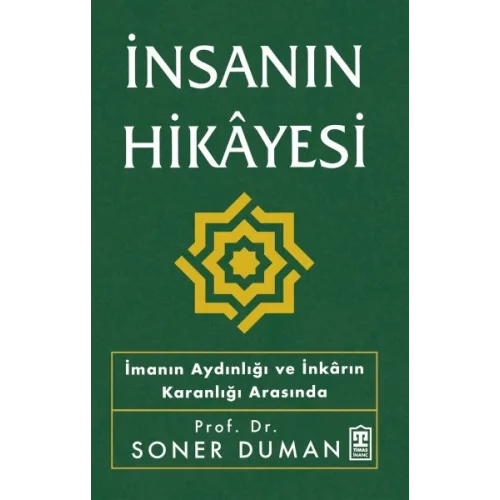 İnsanın Hikâyesi