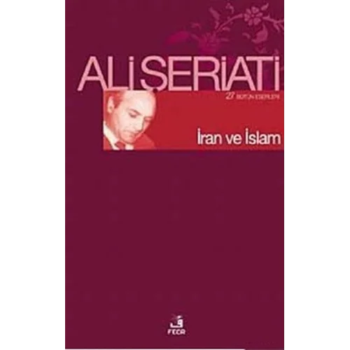 İran ve İslam