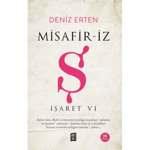 İşaret VI - Misafir-İz Ş