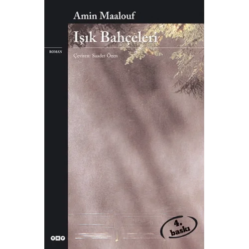 Işık Bahçeleri
