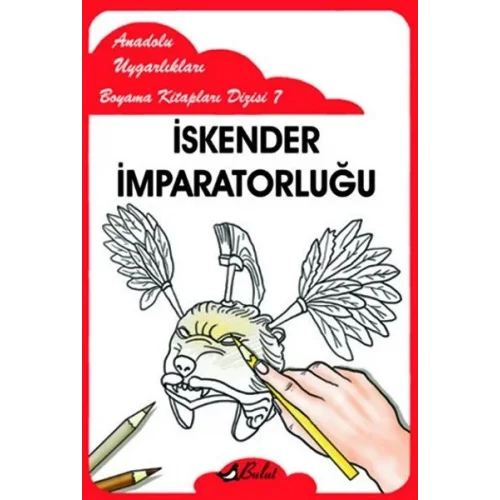 İskender İmparatorluğu