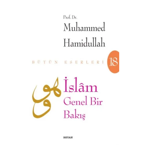 İslam - Genel Bir Bakış