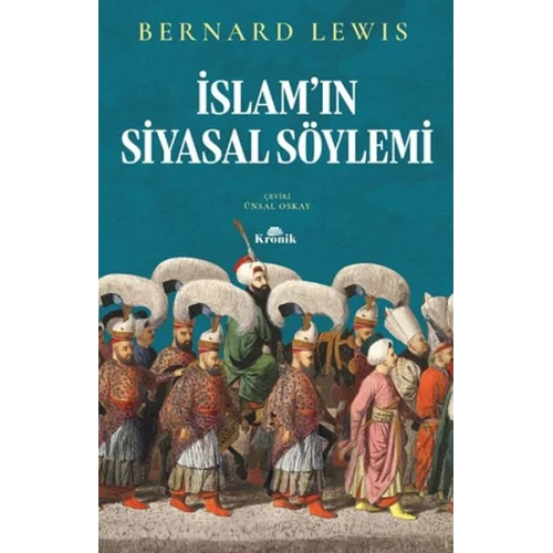 İslamın Siyasal Söylemi