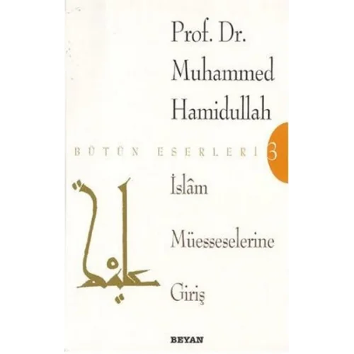 İslam Müesseselerine Giriş