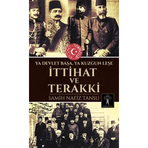 İttihat ve Terakki