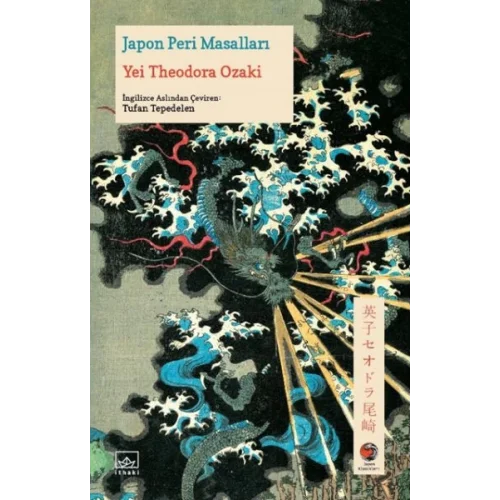 Japon Peri Masalları