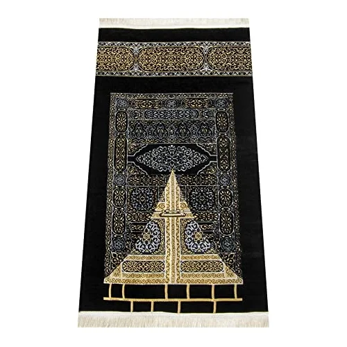 Kabe Desenli Ultra Plus Siyah Şönil Seccade (Kabe Kapısı 3)