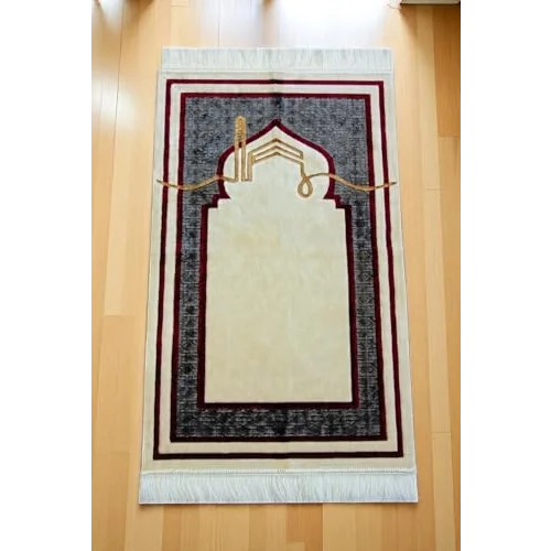 Kabe Detaylı Lüks Kaymaz Tabanlı Kadife Seccade
