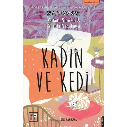Kadın ve Kedi