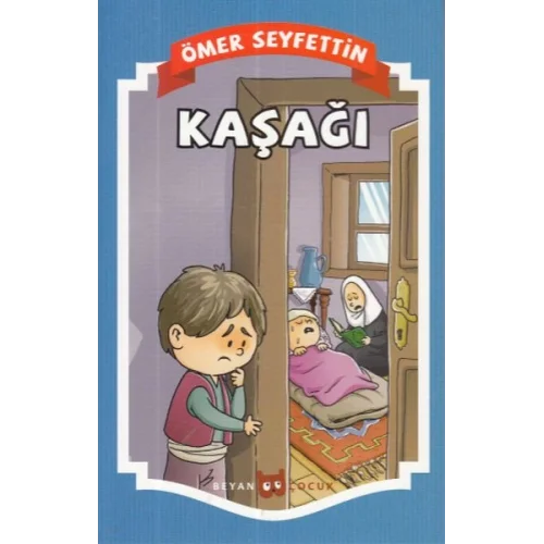 Kaşağı