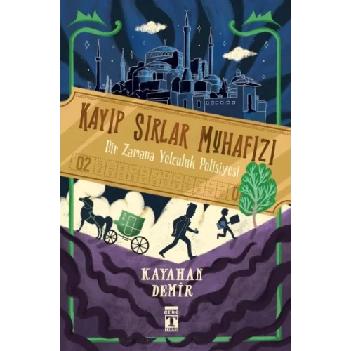 Kayıp Sırlar Muhafızı