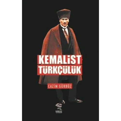 Kemalist Türkçülük