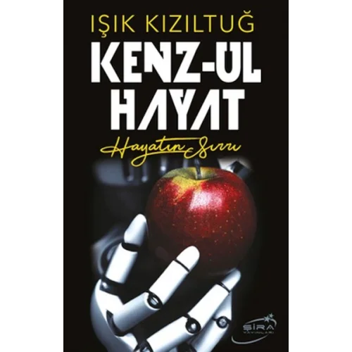 Kenz-ul Hayat