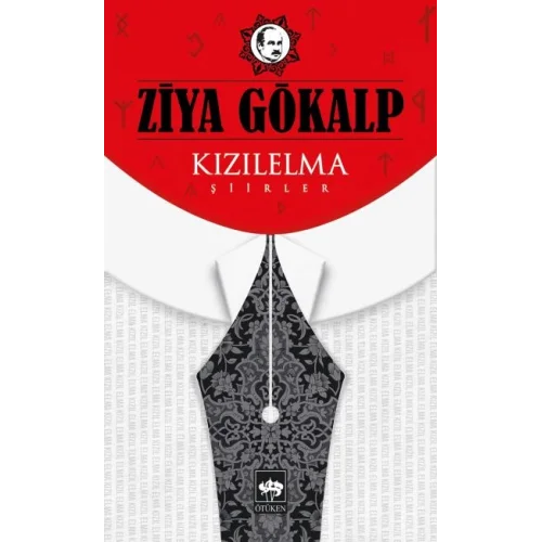 Kızıl Elma Şiirler