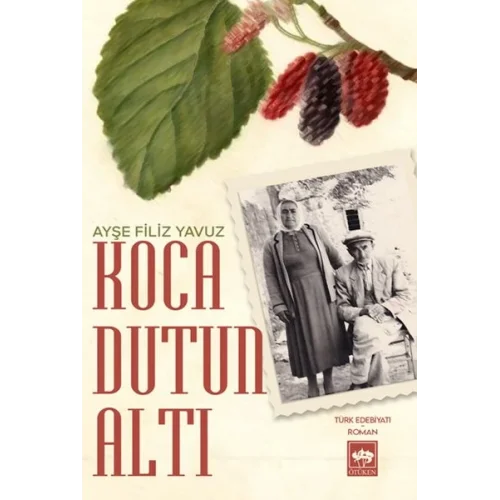 Koca Dutun Altı