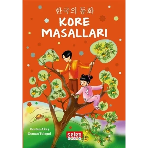 Kore Masalları