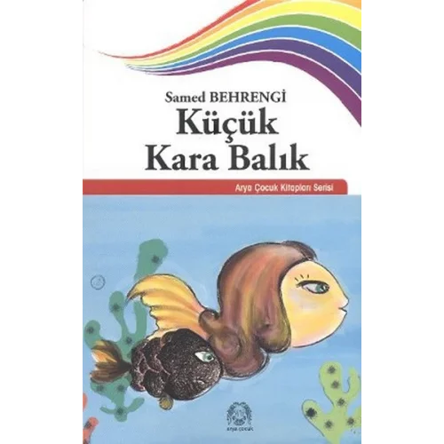 Küçük Kara Balık