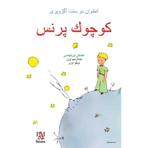 Küçük Prens Osmanlıca