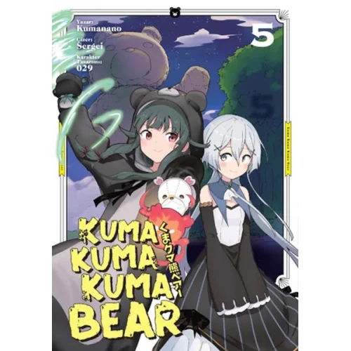 Kuma Kuma Kuma Bear 5
