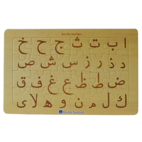 Kuran Harfleri 24 Parça Yapboz