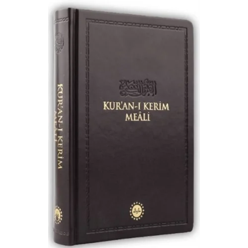 Kuran-ı Kerim Meali (Hafız Boy)