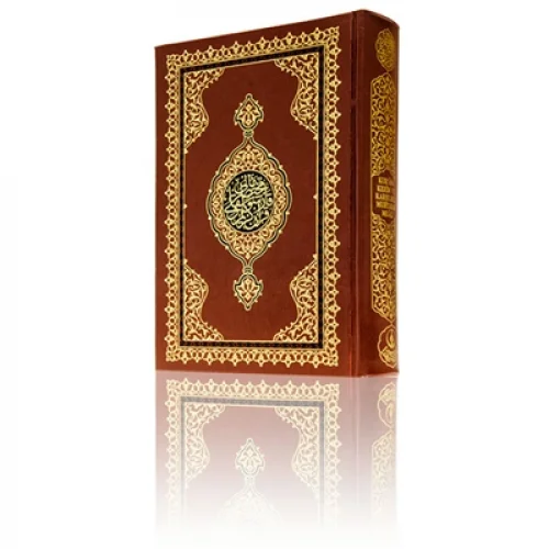 Kuran-ı Kerim ve Karşılıklı Muhtasar Meali (Hafız Boy)(Kod:323)