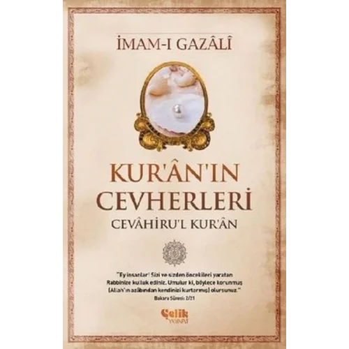 Kuranın Cevherleri