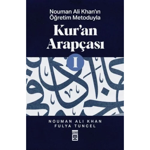 Kur’an Arapçası-1