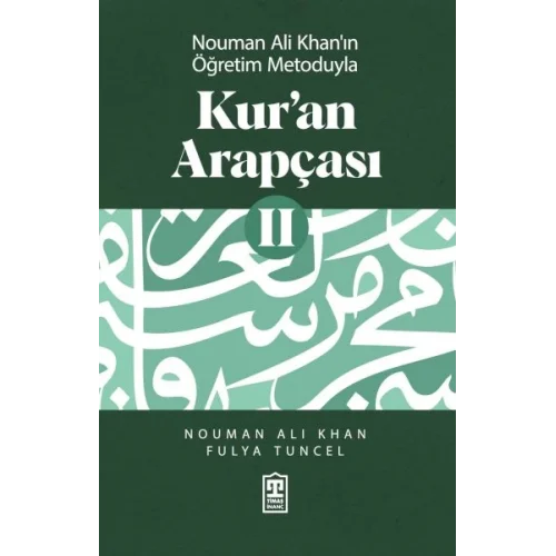 Kur’an Arapçası 2