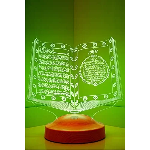 Kuran-ı Kerim 3d Led Lamba
