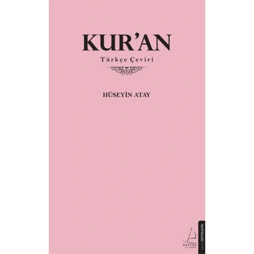 Kur’an - Türkçe Çeviri