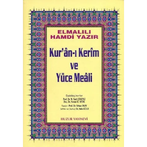 Kuranı Kerim ve Yüce Meali Orta Boy (Sarı)