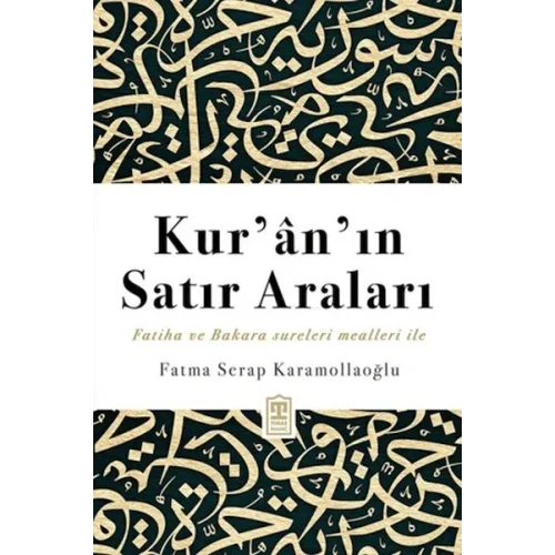 Kur’an’ın Satır Araları