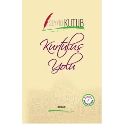 Kurtuluş Yolu (Ciltli)
