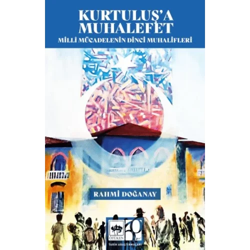 Kurtuluşa Muhalafet