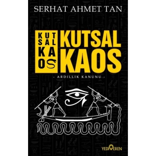 Kutsal Kaos