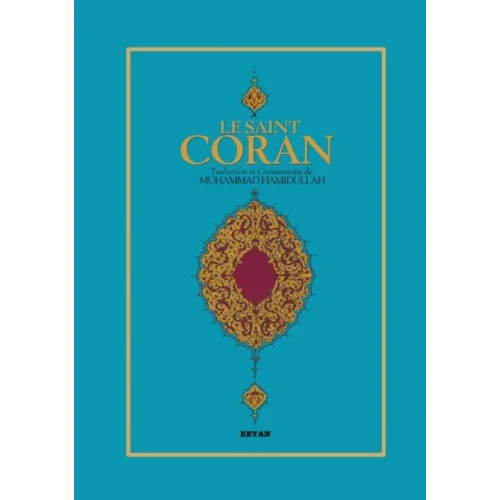 Le Saint Coran (Fransızca Kuran-ı Kerim Meali)