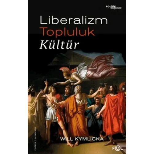 Liberalizm, Topluluk, Kültür
